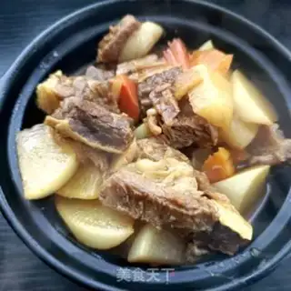 Make The radish stew step 14