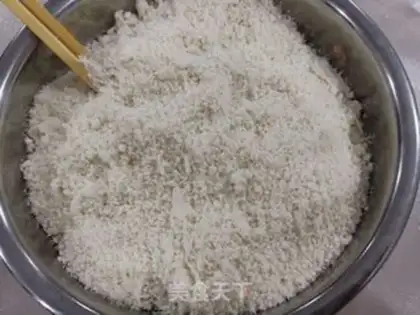 Make Beansball step 1