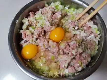 Make Beansball step 3