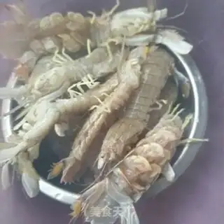 Make Skinned shrimp step 1