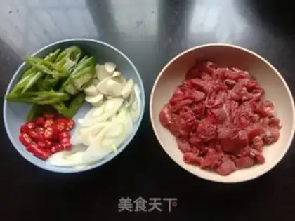 Make Beef with pepper onion step 0