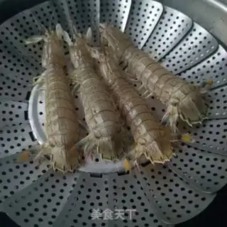 Make Skinned shrimp step 2