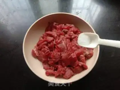 Make Beef with pepper onion step 1