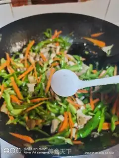 Make Skinned peppers step 5