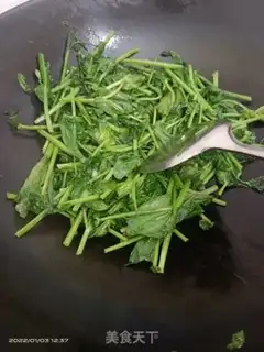 Make Soccer beans step 3