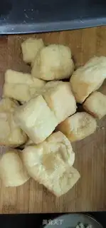 Make Garlic tofu step 0