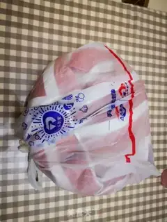 Make It