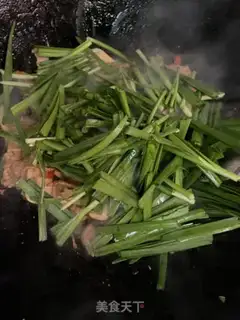Make ♪ The cranberry ♪ step 9