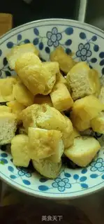 Make Garlic tofu step 2