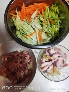 Make Scrawny celery step 0