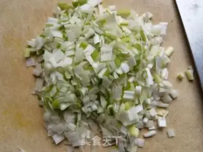 Make Spicy oil buns step 1