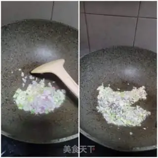 Make Garlic tofu step 3