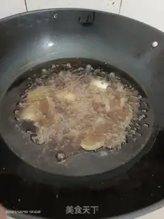 Make Fried pig skin step 1