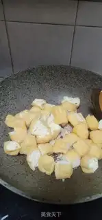 Make Garlic tofu step 4