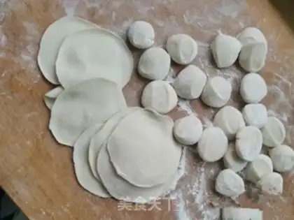 Make Lamb dumplings step 2