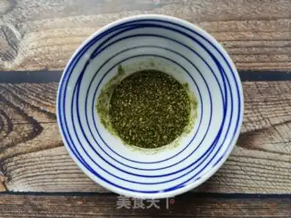 Make The fragrance step 1