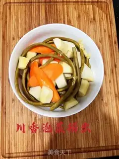 Make Spicy pickles step 0