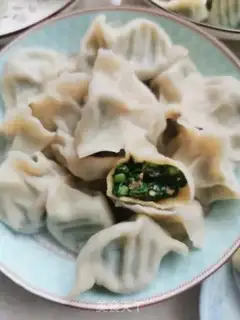 Make Lamb dumplings step 5