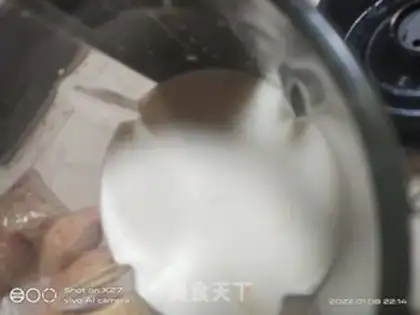 Make Potato corn paste step 1