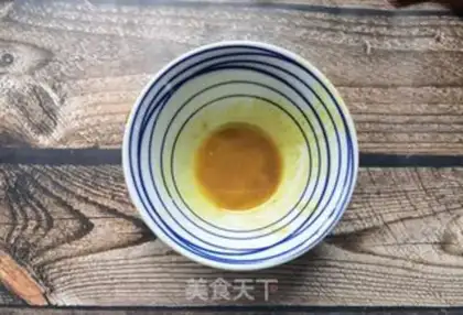 Make The fragrance step 2