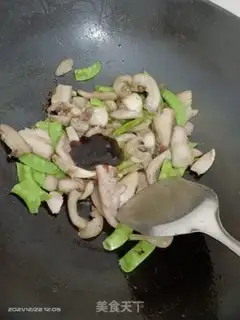 Make Dutch beans with pork step 2