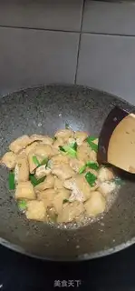 Make Garlic tofu step 8