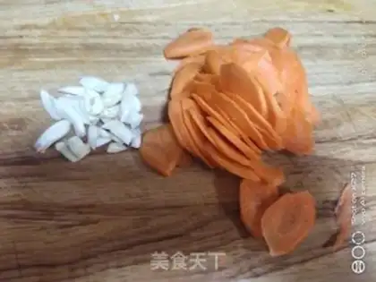Make Doll-buttered carrots step 0