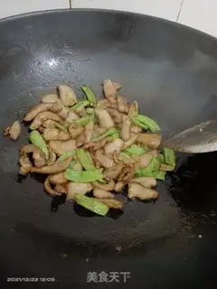 Make Dutch beans with pork step 3