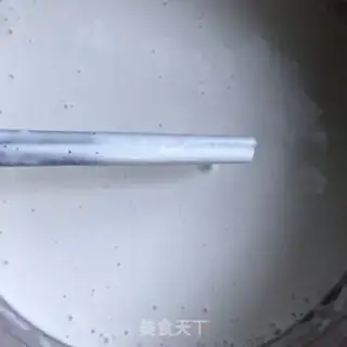Make Soy sauce step 3