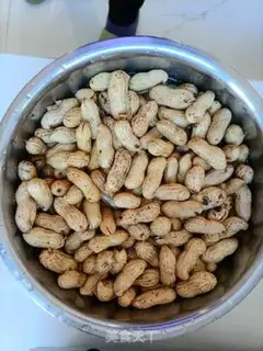 Make Phalogen peanuts step 2