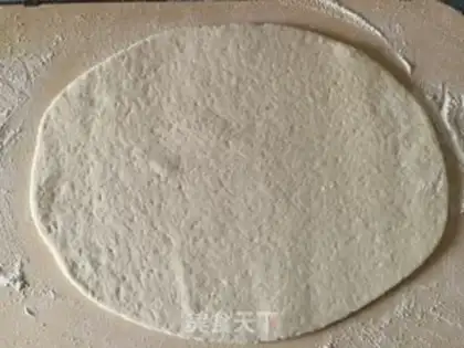 Make The fragrance step 4