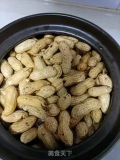 Make Phalogen peanuts step 3