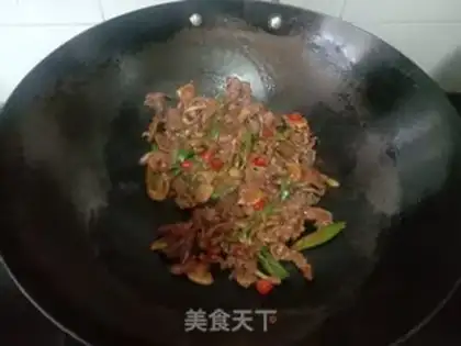 Make Beef with pepper onion step 12