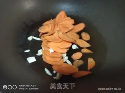 Make Doll-buttered carrots step 2