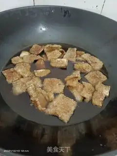 Make Fried pig skin step 4