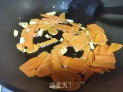 Make Doll-buttered carrots step 3