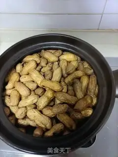 Make Phalogen peanuts step 5