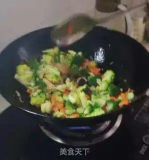 Make Orchid makes carrots step 12