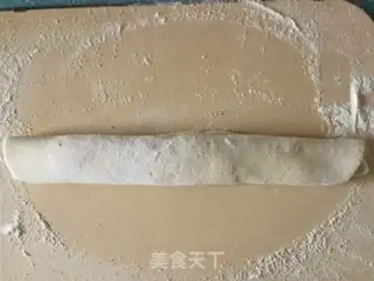Make The fragrance step 9