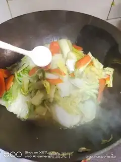 Make Doll-buttered carrots step 6