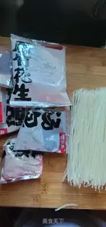 Make Snack step 0