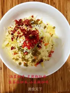 Make Spicy pickles step 1