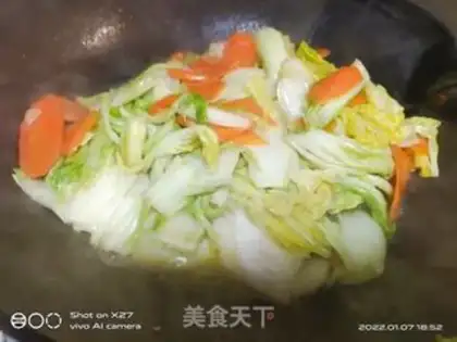 Make Doll-buttered carrots step 7