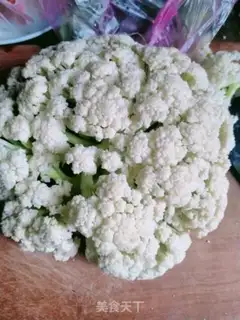Make Quite a bouquet step 0