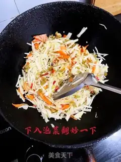 Make Spicy pickles step 3