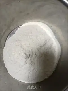 Make Onion lasagna step 0