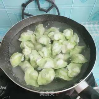 Make Colored cabbage dumplings step 12