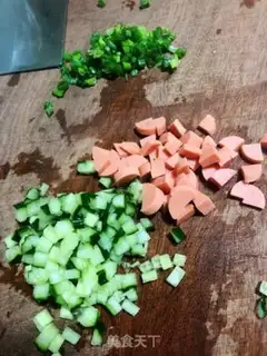 Make Fried rice step 0