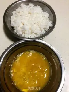 Make Fried rice step 1