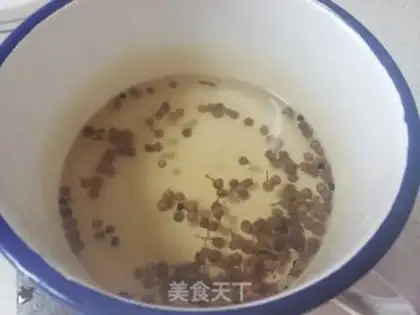 Make It